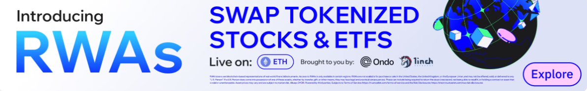 Promotional Banner